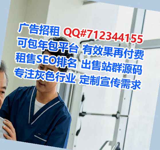 耒阳捐卵水产工作室